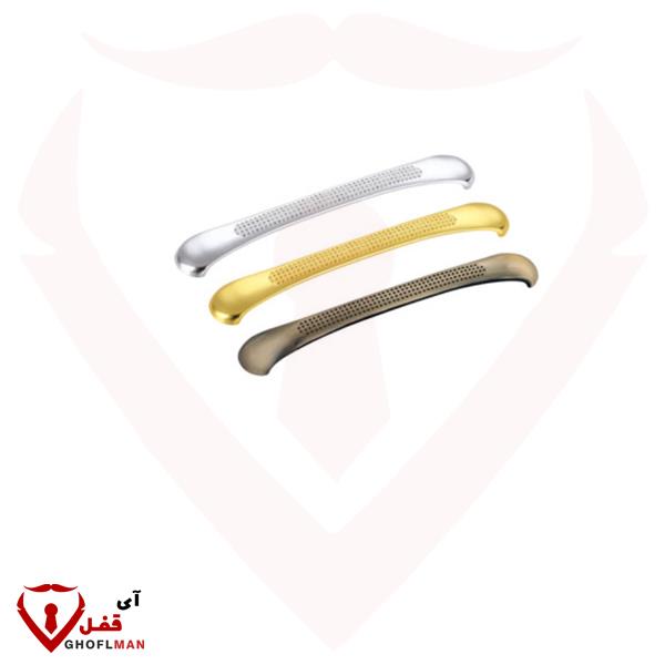 دستگیره کابینت مدل A35 تکنو آترک TEKNO ATRUK